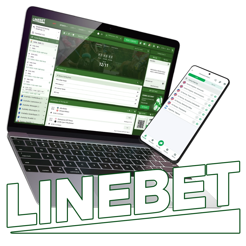 Linebet sports betting interface for horse racing on laptop and mobile, displaying race details and betting options