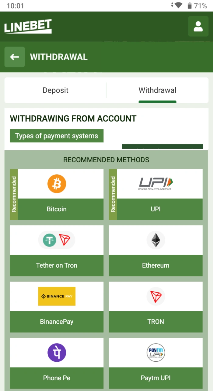 Highlight the best withdrawal method for you at Linebet.